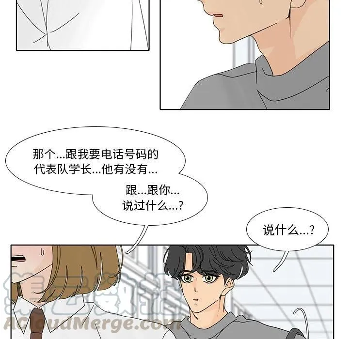 100 第13页