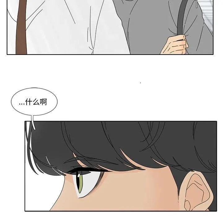 100 第14页