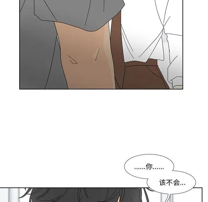 100 第18页