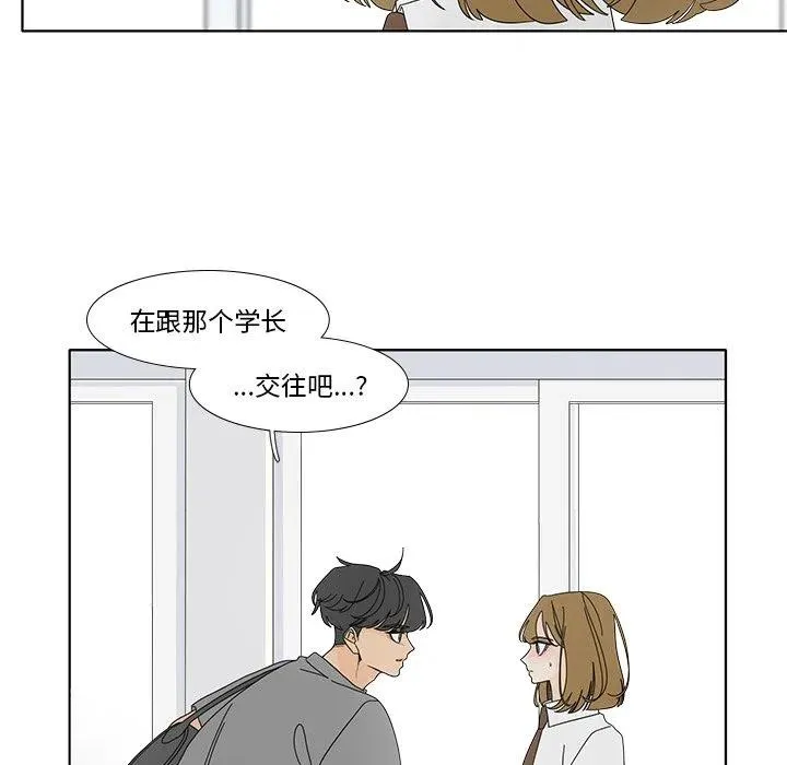 100 第20页