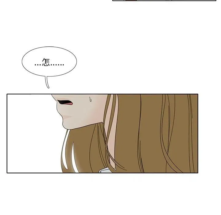 100 第23页