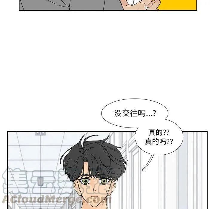 100 第25页
