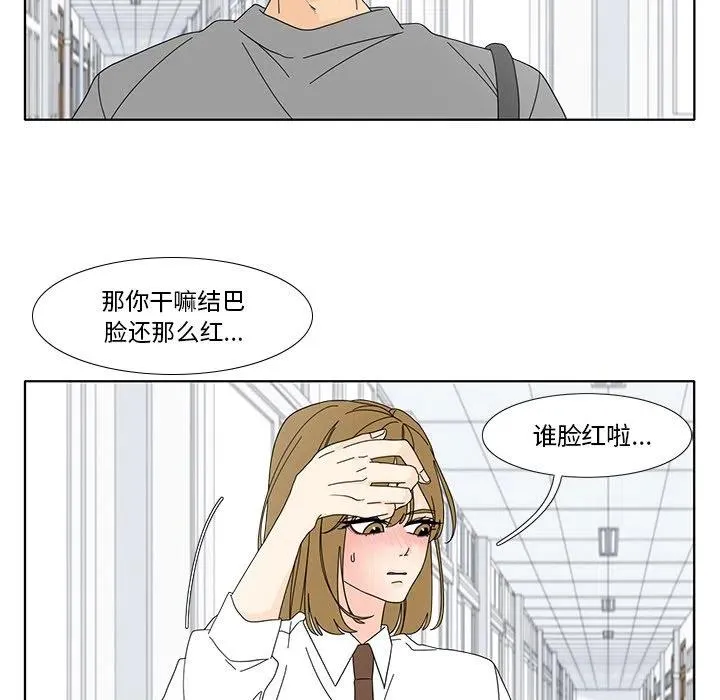 100 第26页