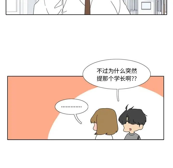 100 第27页