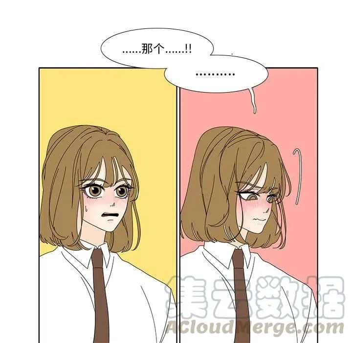 100 第28页