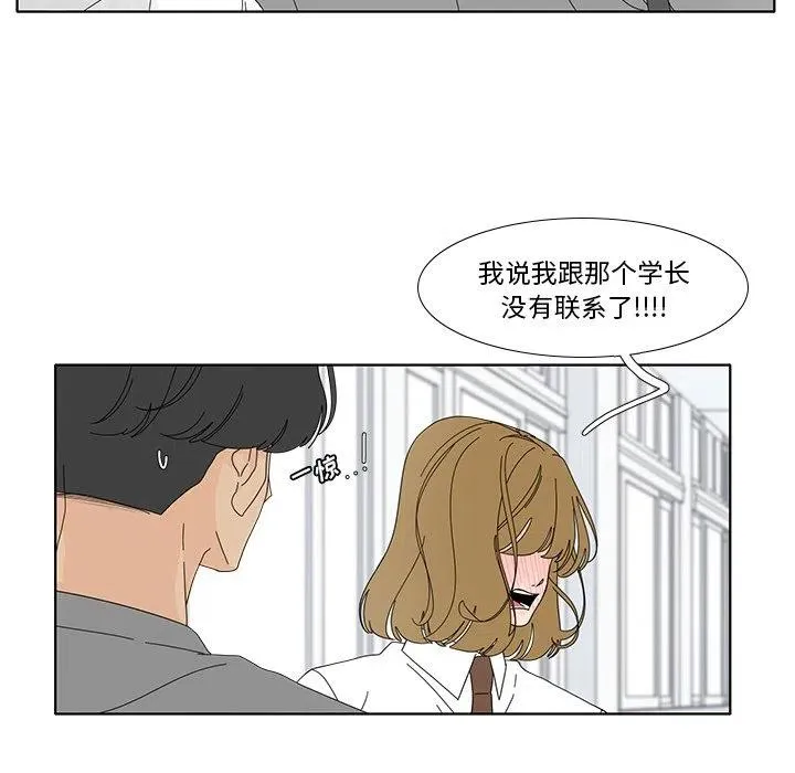 100 第30页
