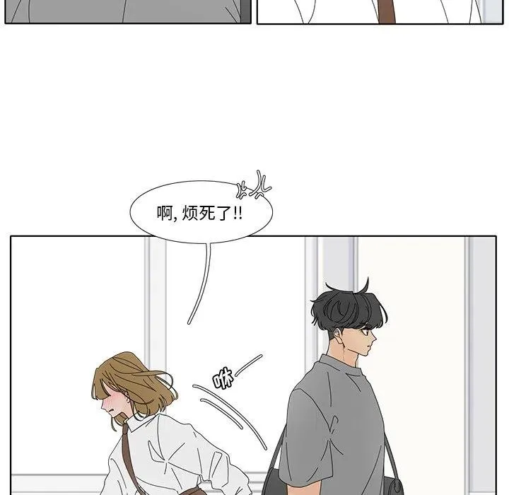 100 第32页