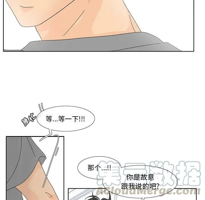 100 第34页