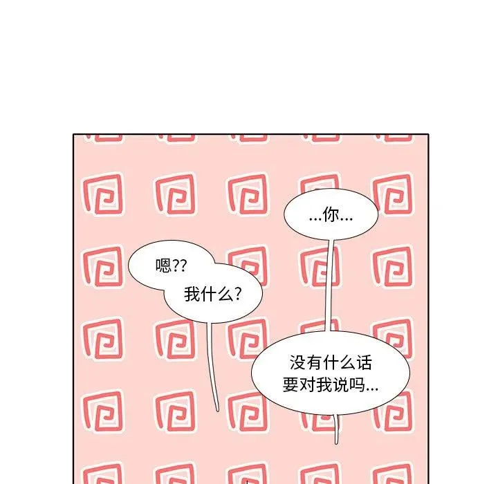 100 第38页