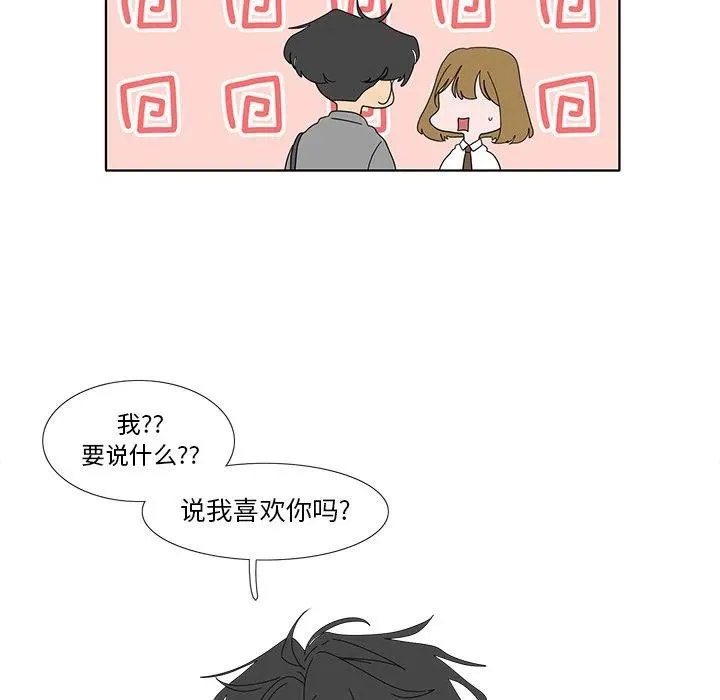 100 第39页