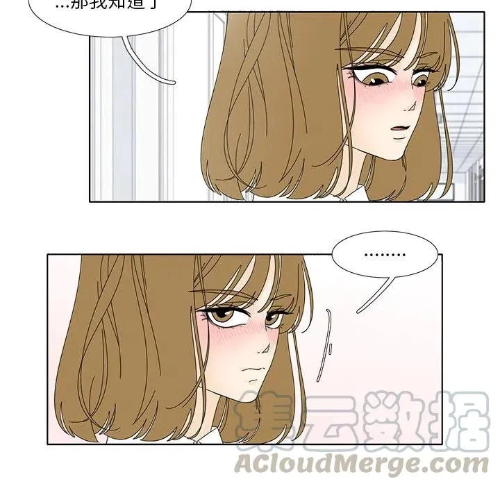 100 第43页