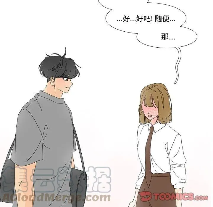 100 第46页