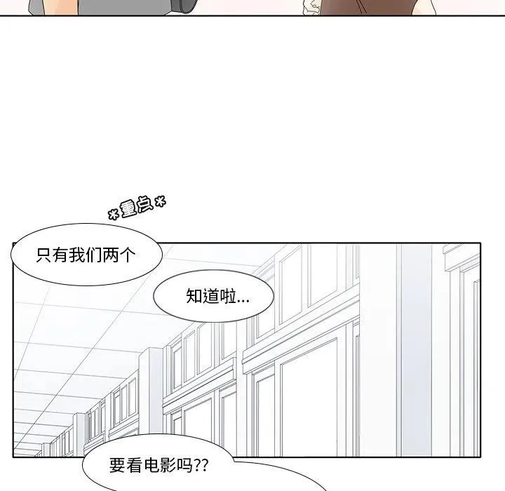 100 第47页
