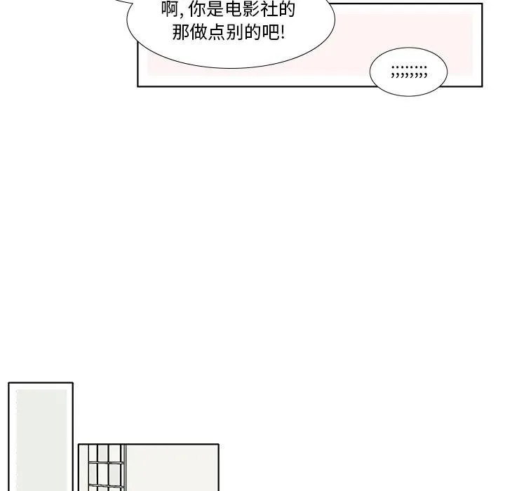 100 第48页