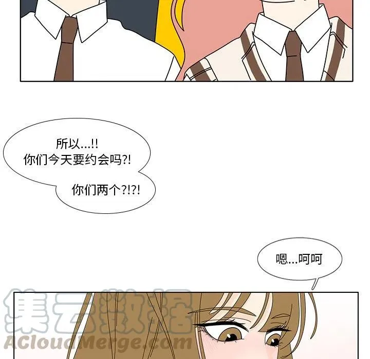 100 第52页
