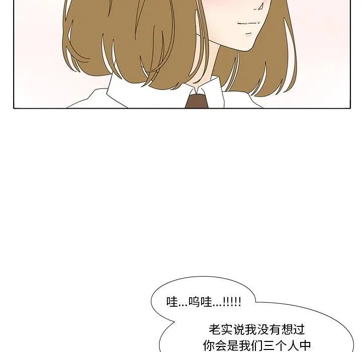 100 第53页