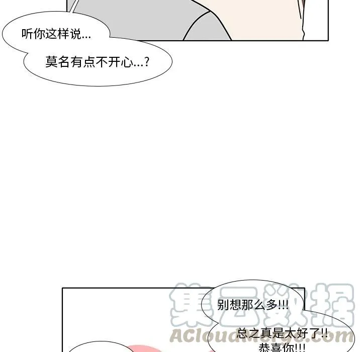 100 第55页