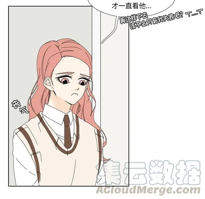 100 第58页