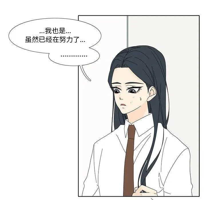 100 第59页