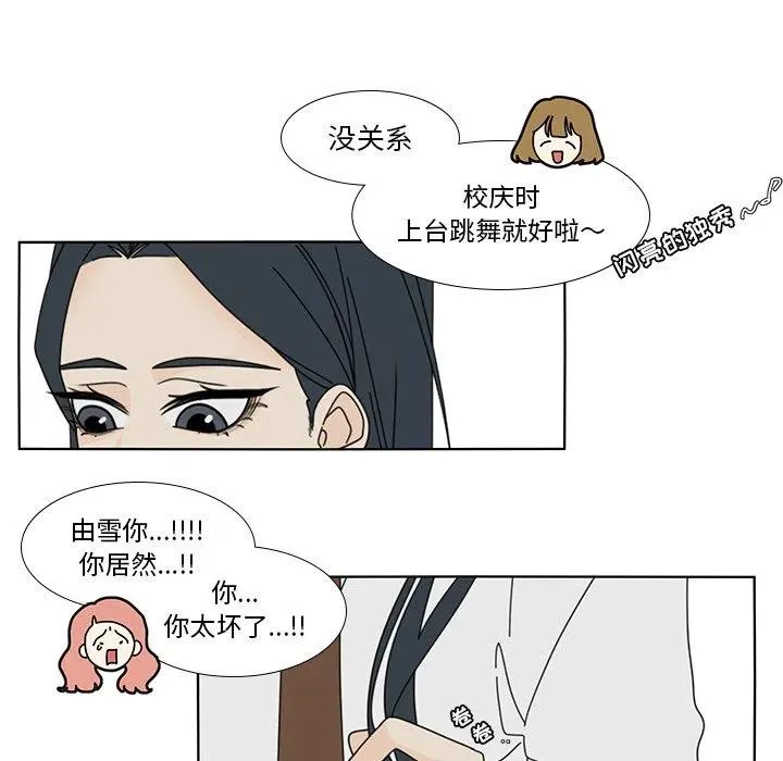 100 第60页