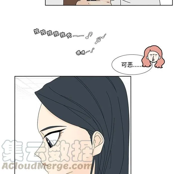 100 第61页