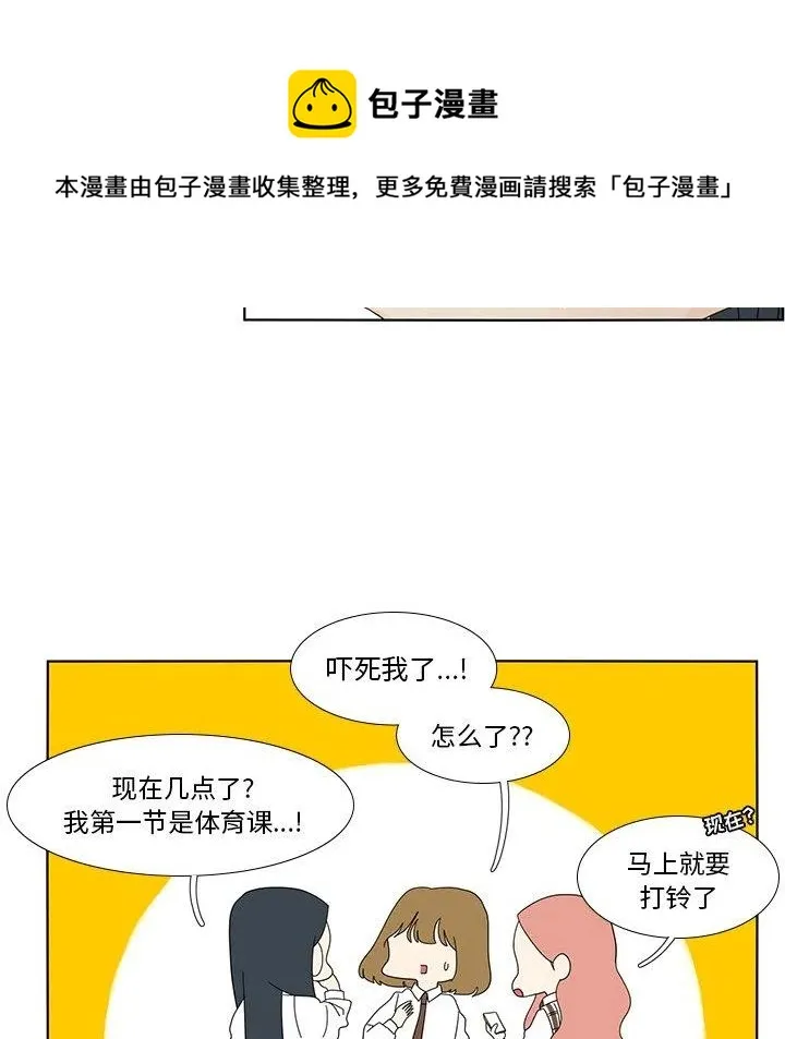 100 第63页