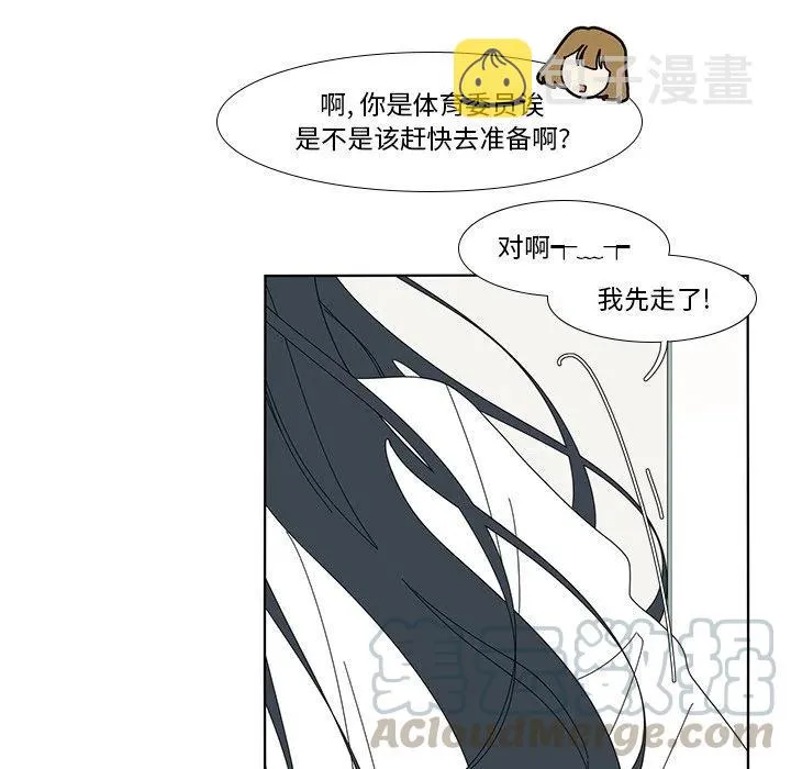 100 第64页