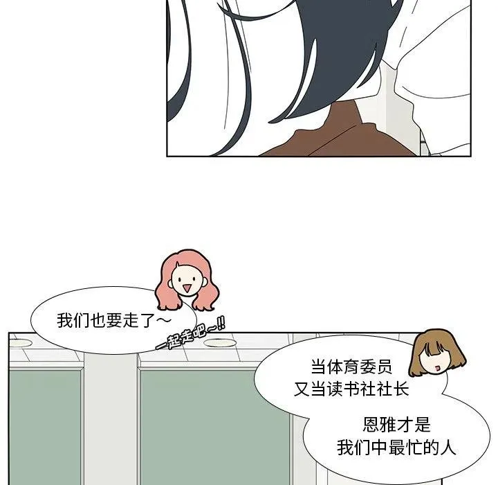 100 第65页