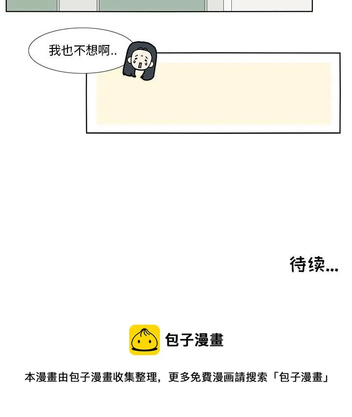 100 第66页