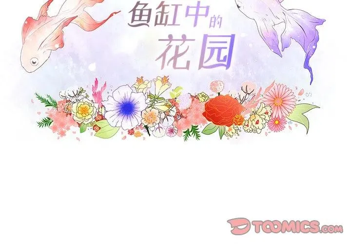 99 第2页