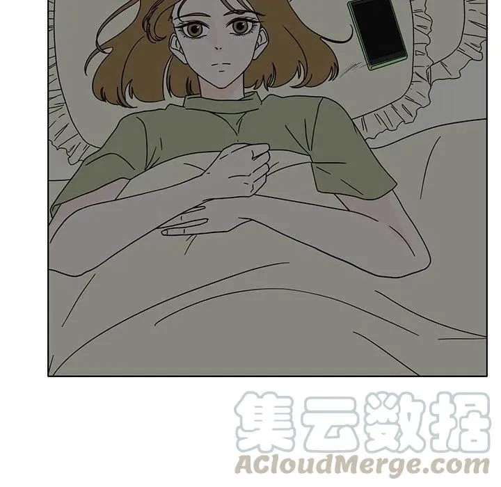 99 第7页