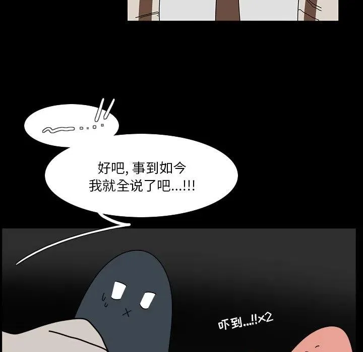 99 第21页