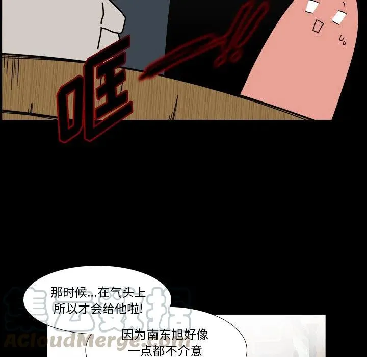 99 第22页