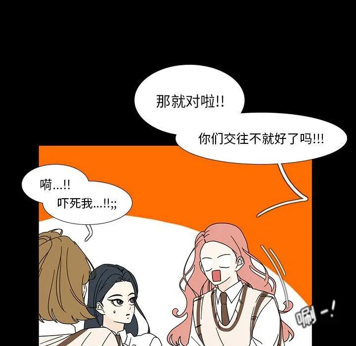 99 第27页