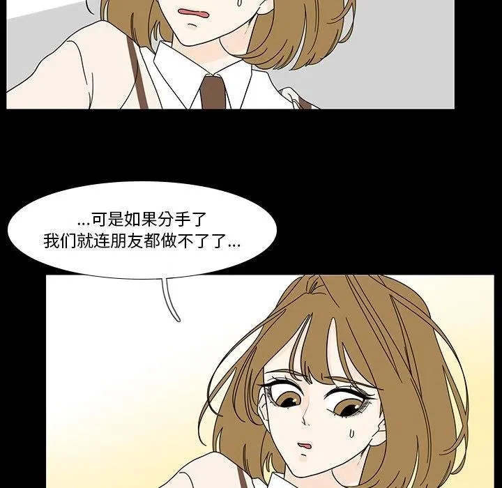 99 第29页