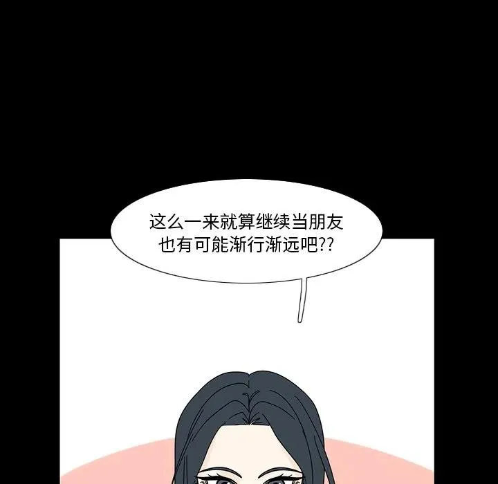 99 第35页