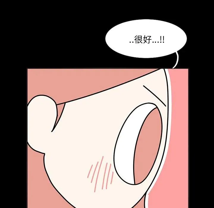 99 第38页