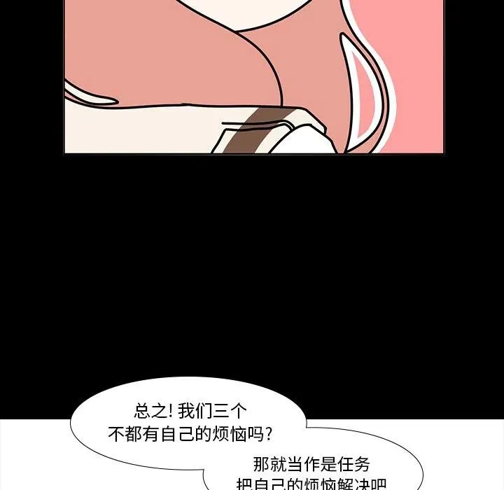 99 第39页
