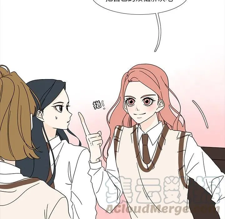 99 第40页