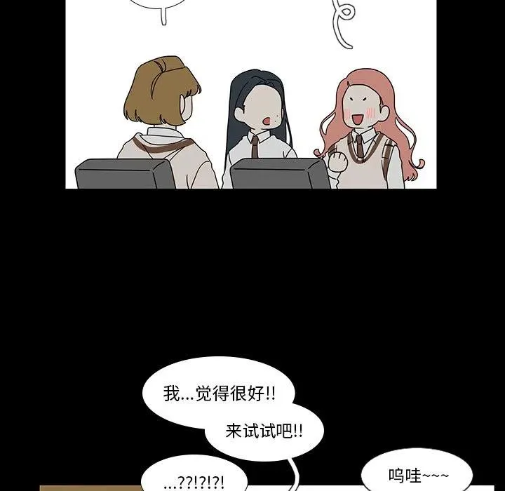 99 第45页