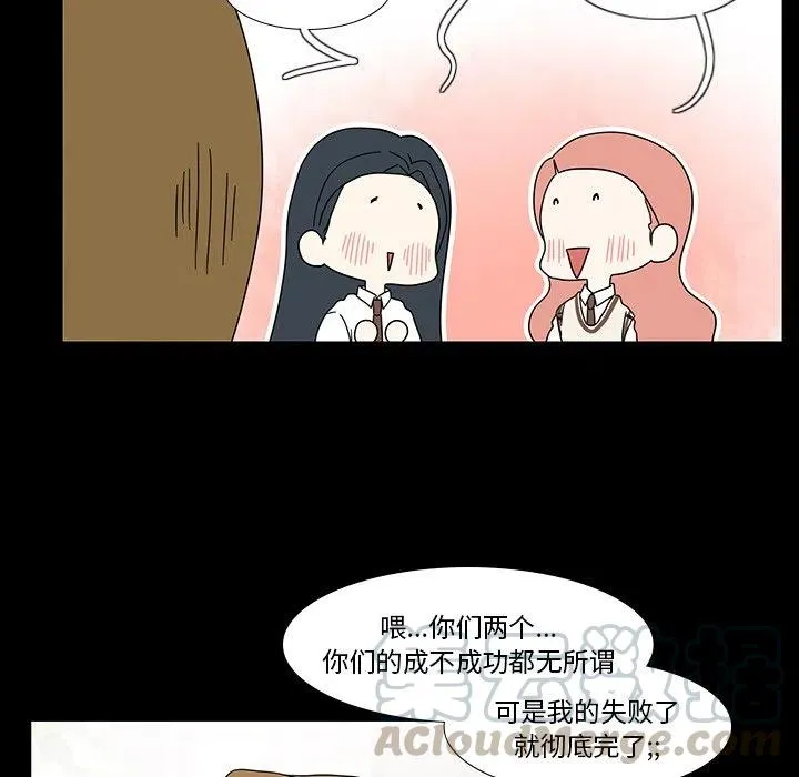 99 第46页
