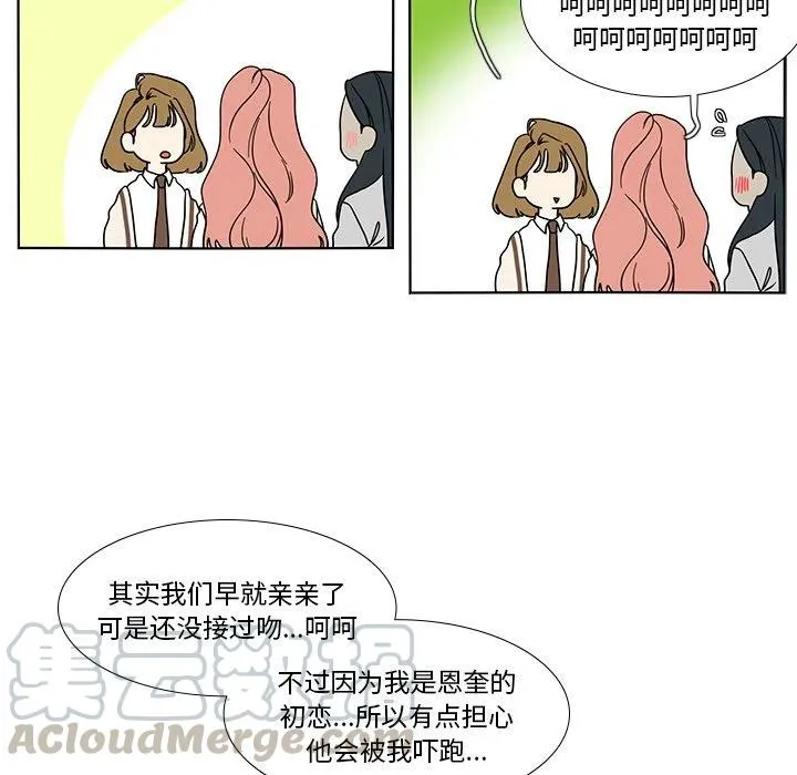 98 第7页