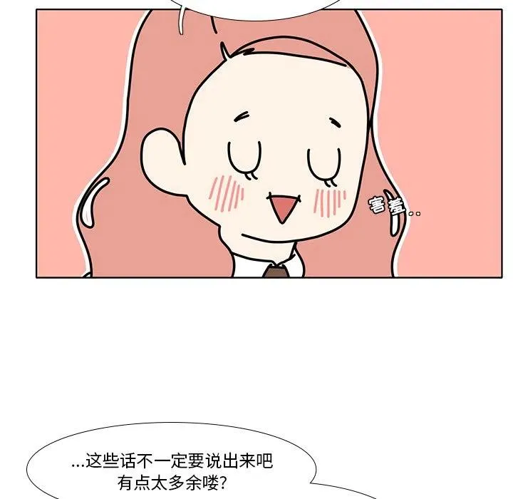 98 第8页