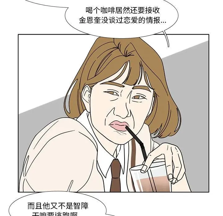 98 第9页