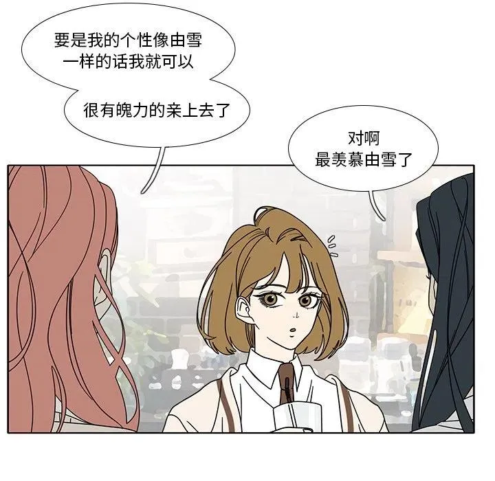98 第12页