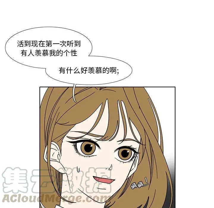 98 第13页