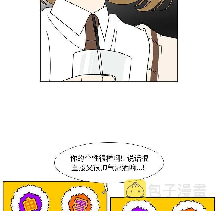 98 第14页