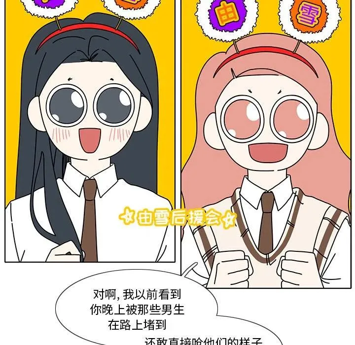 98 第15页
