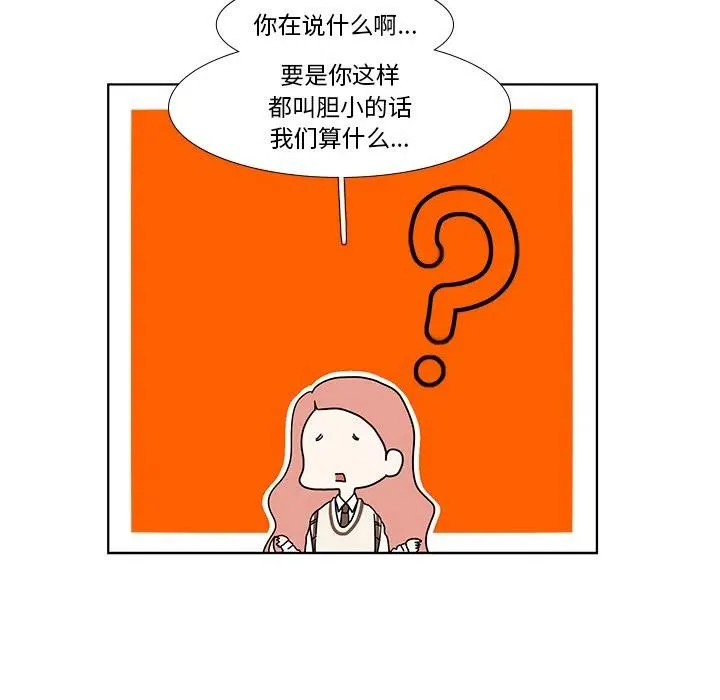 98 第20页