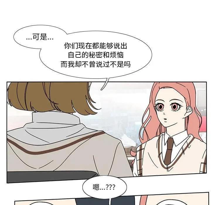 98 第21页